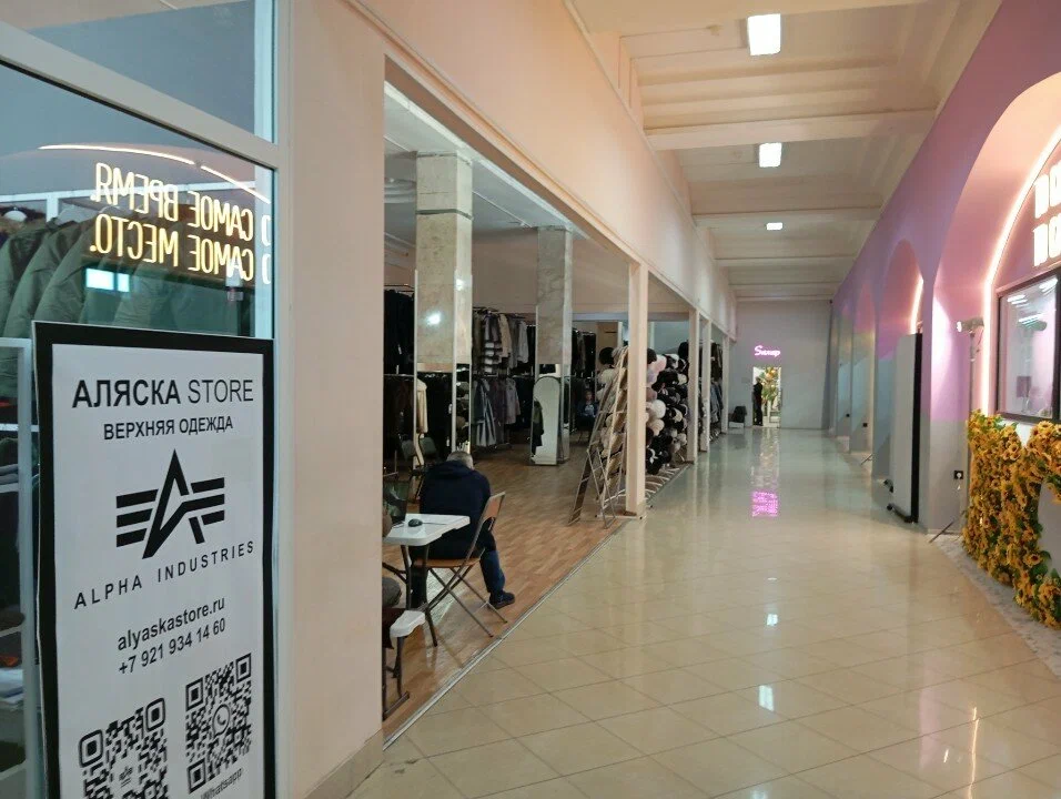 Выставка шуб и меховых изделий на Каменноостровской